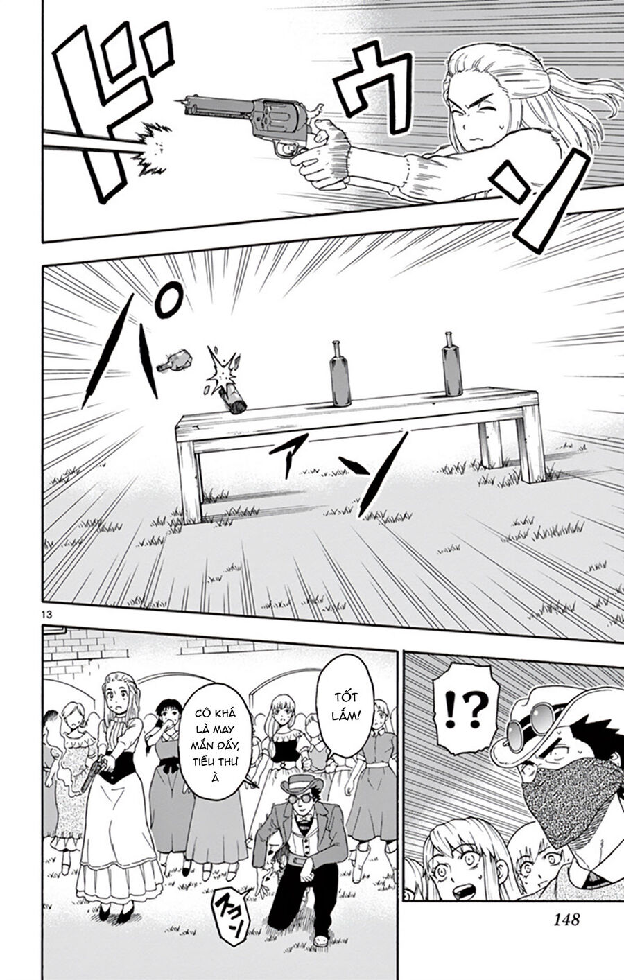 Hoenkan Evans No Uso Chap 71 - Next Chap 72