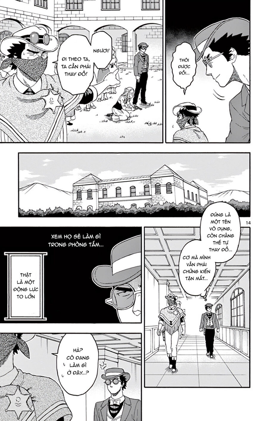 Hoenkan Evans No Uso Chap 71 - Next Chap 72
