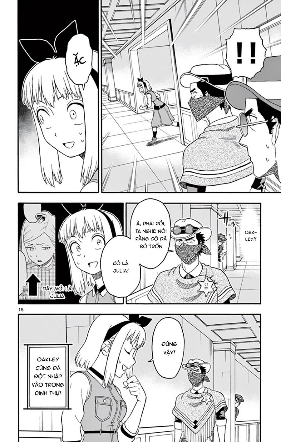 Hoenkan Evans No Uso Chap 71 - Next Chap 72