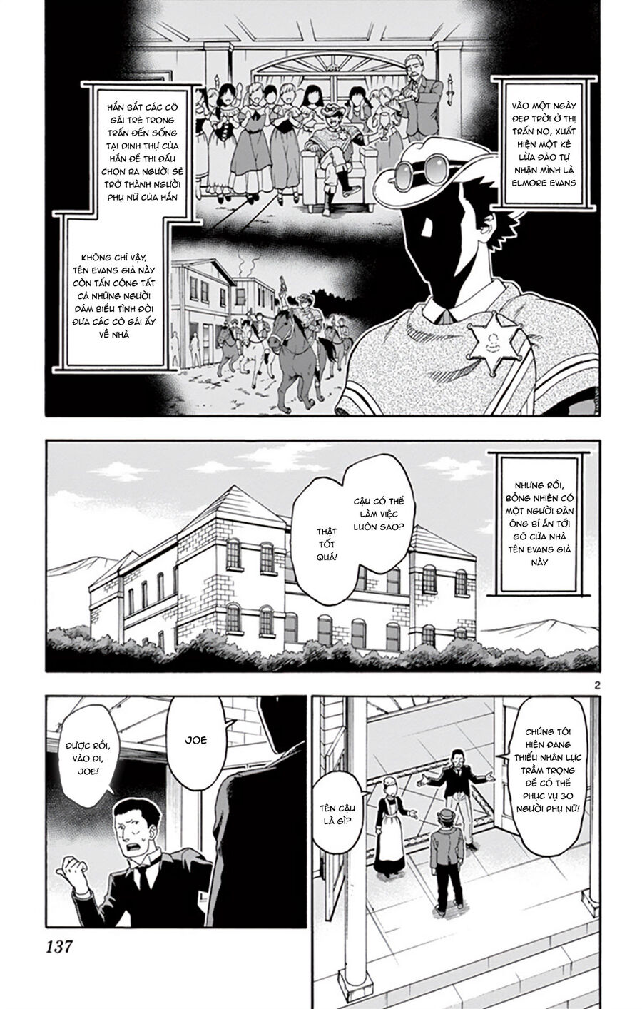 Hoenkan Evans No Uso Chap 71 - Next Chap 72
