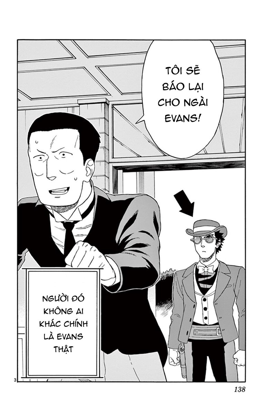 Hoenkan Evans No Uso Chap 71 - Next Chap 72