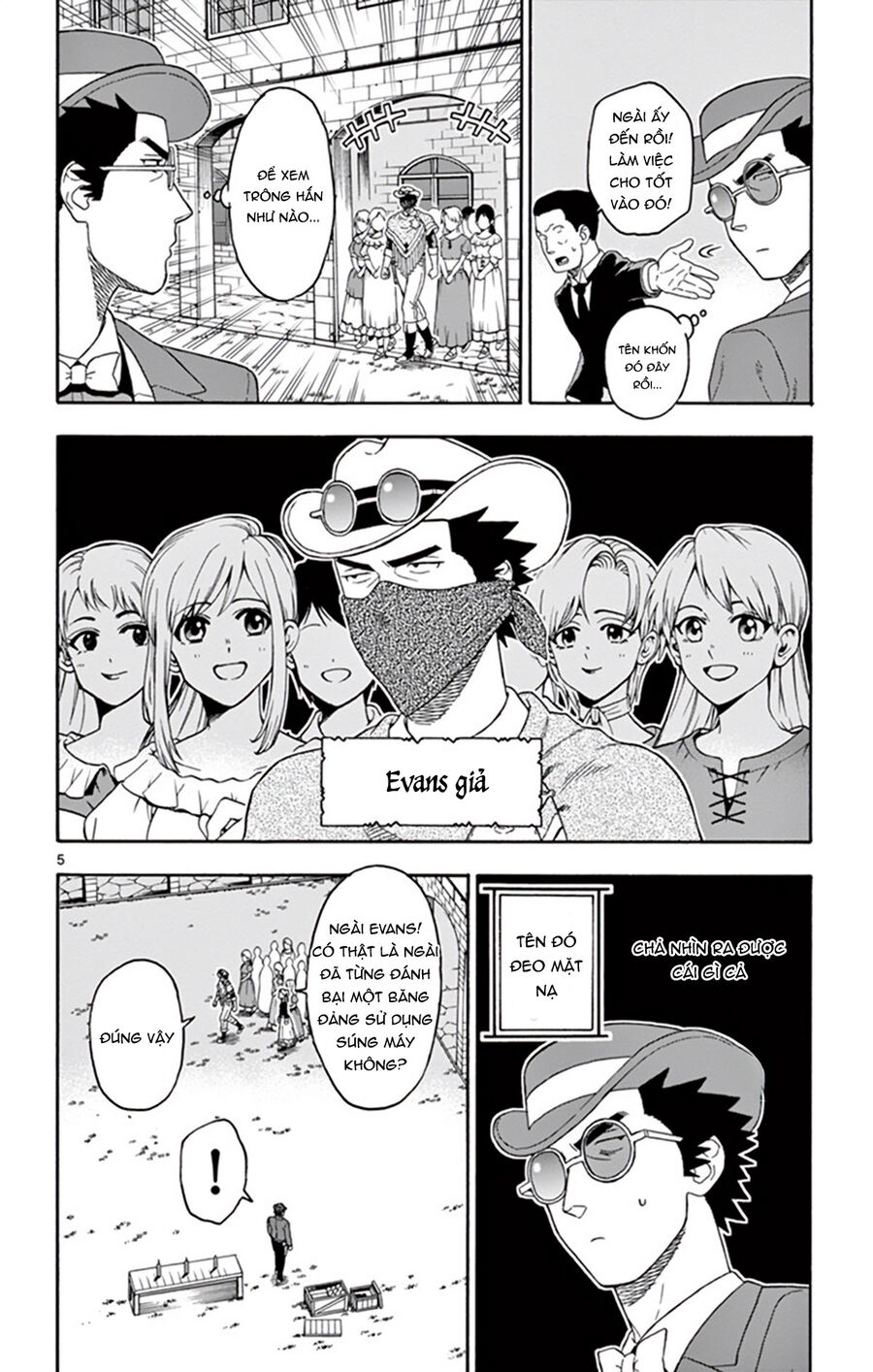 Hoenkan Evans No Uso Chap 71 - Next Chap 72