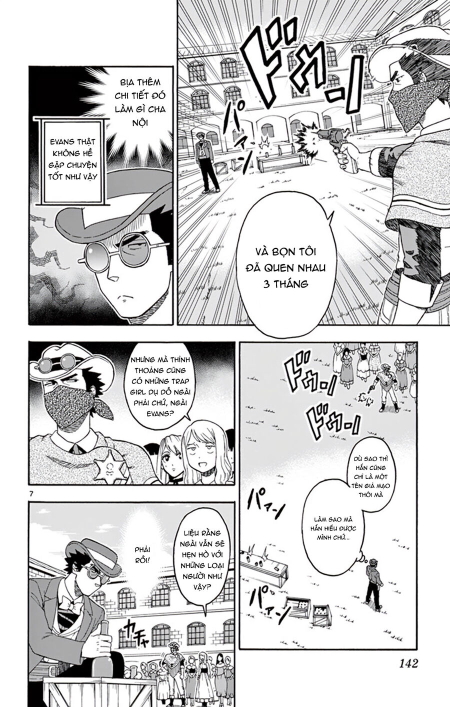 Hoenkan Evans No Uso Chap 71 - Next Chap 72