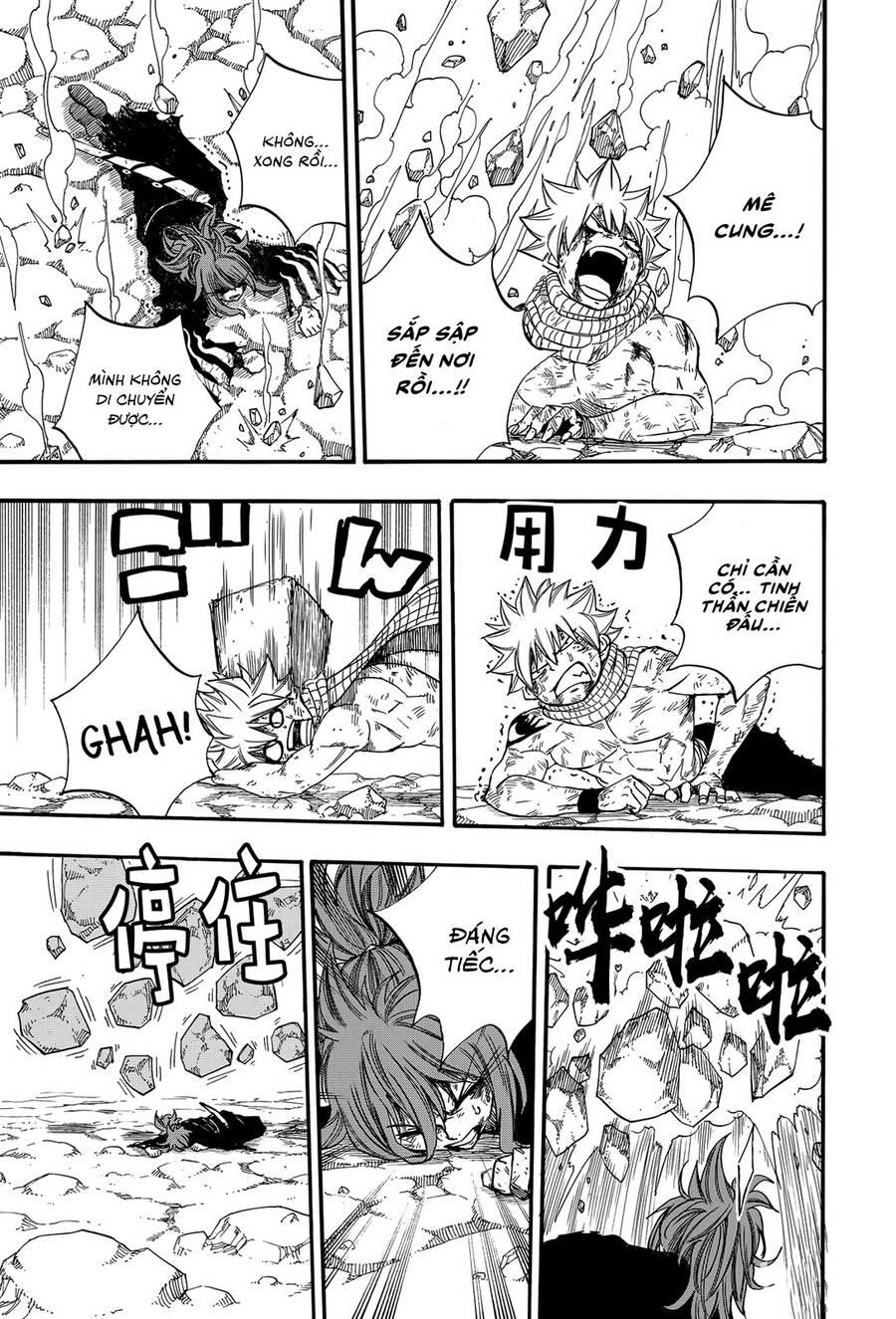 Hội Pháp Sư: Nhiệm Vụ 100 Năm Chap 118 - Next Chap 119