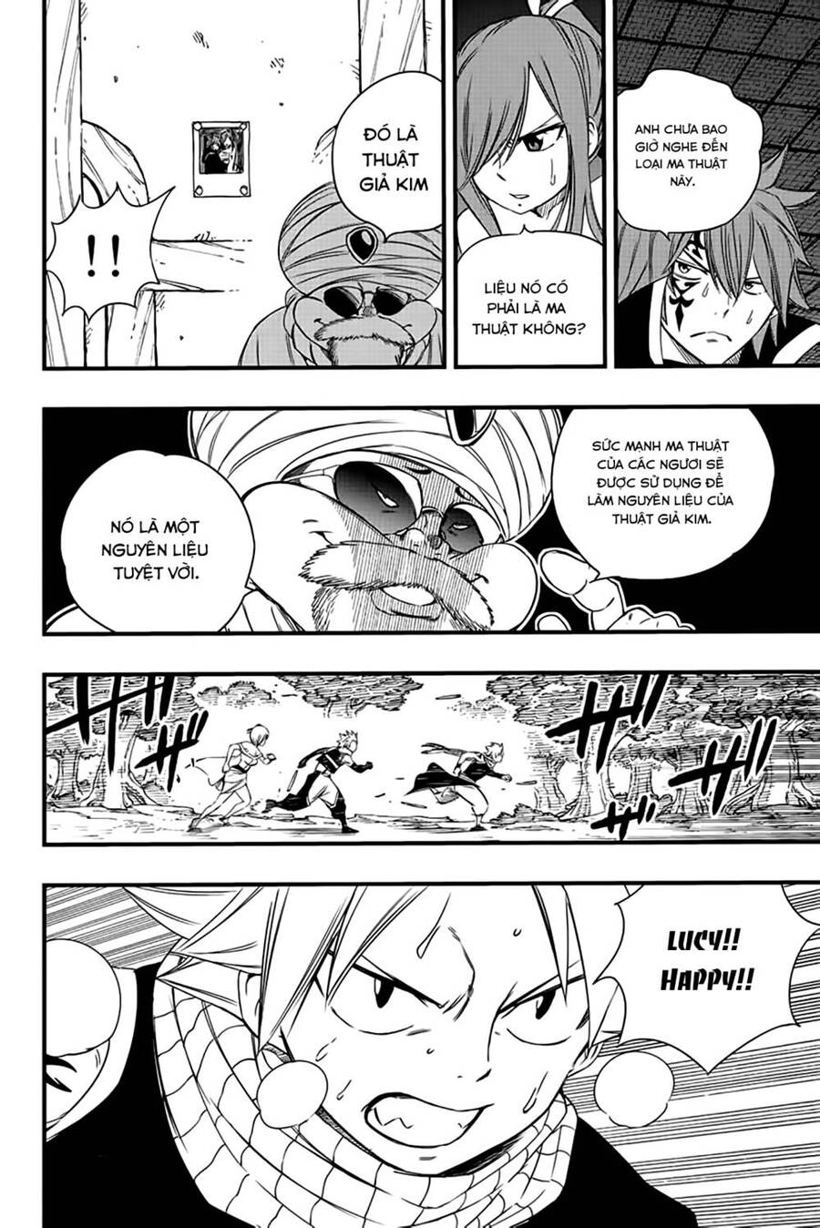 Hội Pháp Sư: Nhiệm Vụ 100 Năm Chap 128 - Next Chap 129
