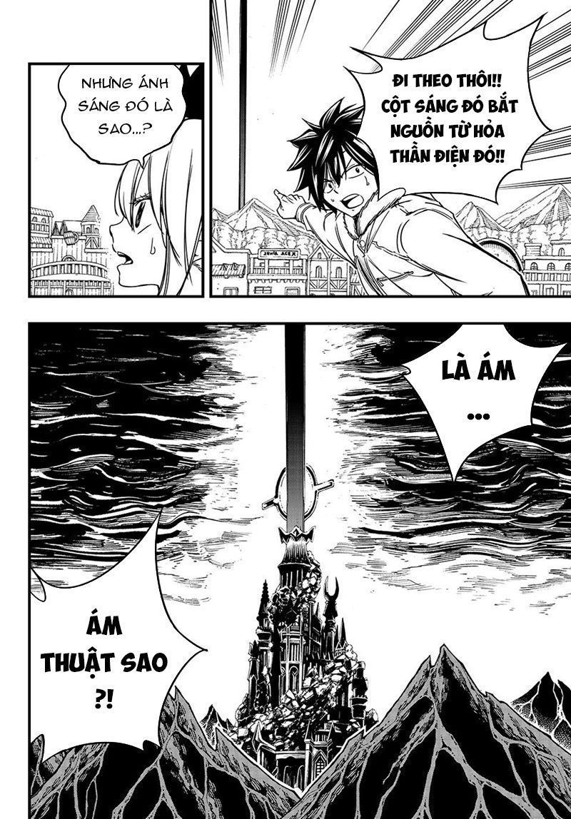 Hội Pháp Sư: Nhiệm Vụ 100 Năm Chap 1624 - Next Chap 1625