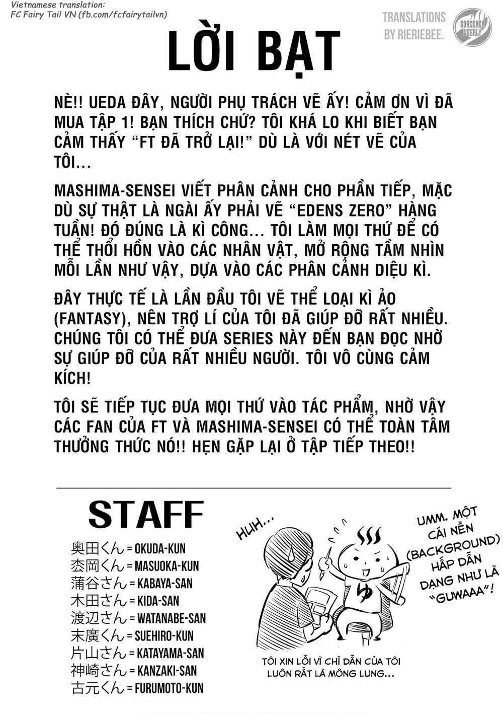 Hội Pháp Sư: Nhiệm Vụ 100 Năm Chap 525 - Next Chap 526