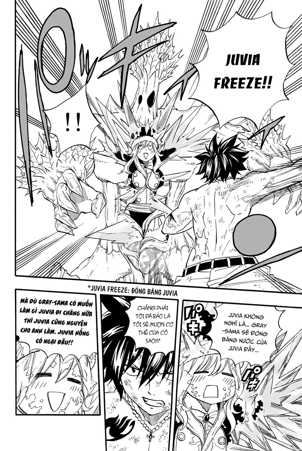 Hội Pháp Sư: Nhiệm Vụ 100 Năm Chap 58 - Next Chap 59