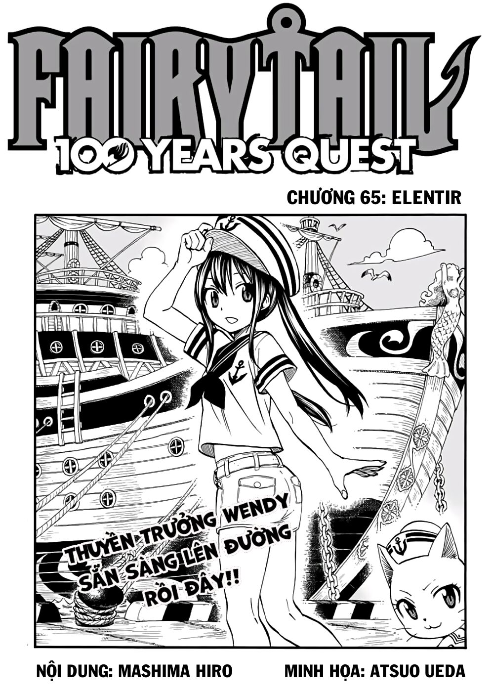 Hội Pháp Sư: Nhiệm Vụ 100 Năm Chap 65 - Next Chap 66