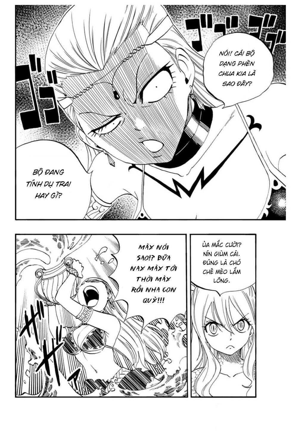 Hội Pháp Sư: Nhiệm Vụ 100 Năm Chap 75 - Next Chap 76