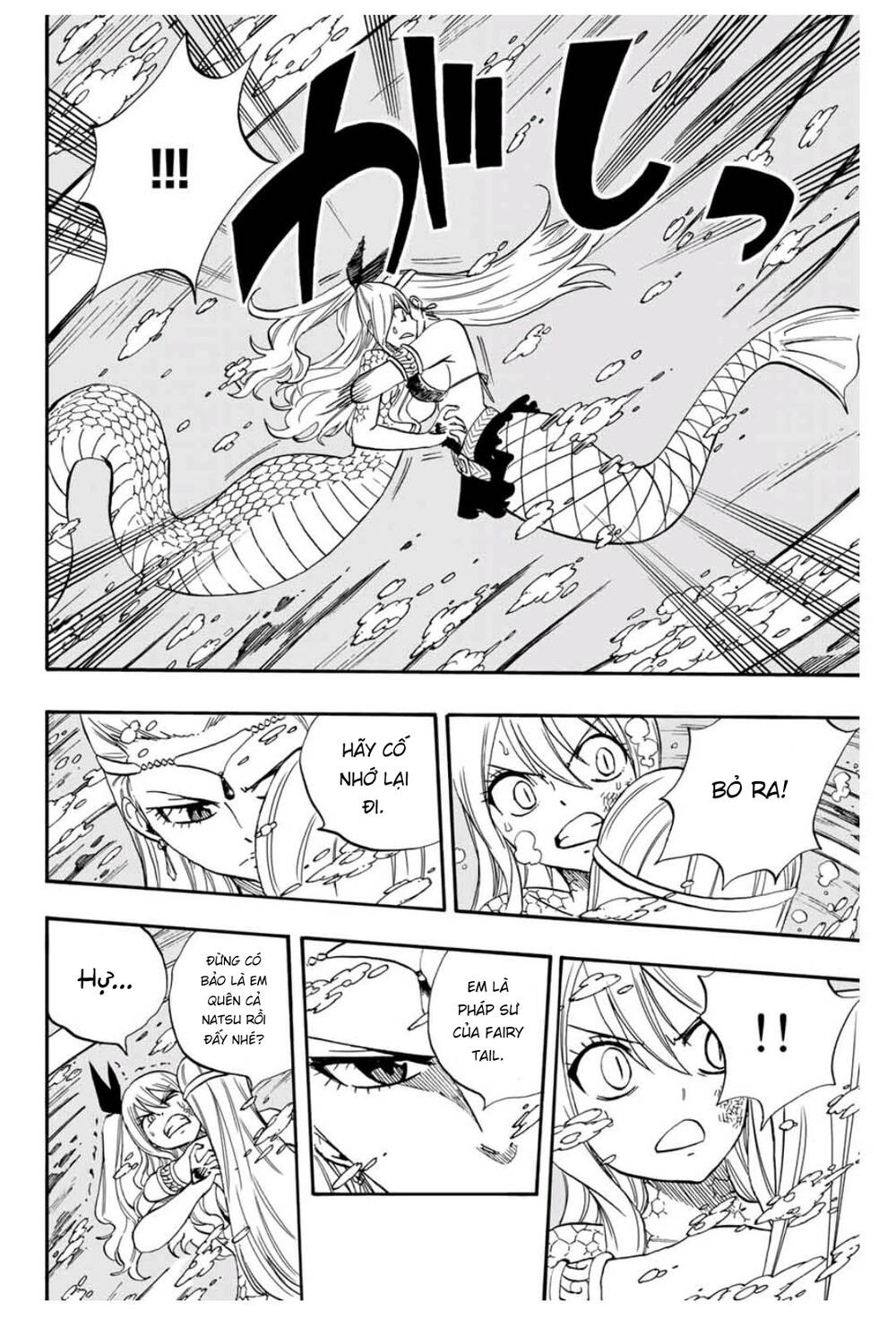 Hội Pháp Sư: Nhiệm Vụ 100 Năm Chap 75 - Next Chap 76