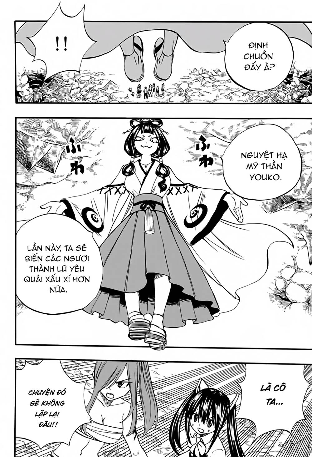 Hội Pháp Sư: Nhiệm Vụ 100 Năm Chap 77 - Next Chap 78