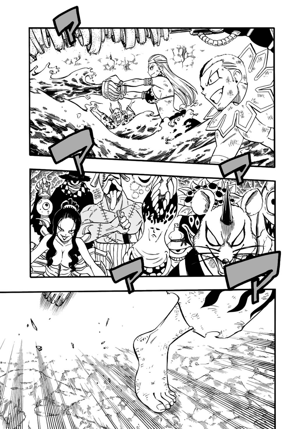 Hội Pháp Sư: Nhiệm Vụ 100 Năm Chap 79 - Next Chap 80