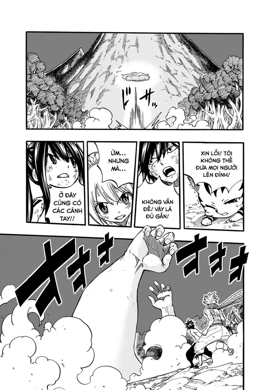 Hội Pháp Sư: Nhiệm Vụ 100 Năm Chap 86 - Next Chap 87
