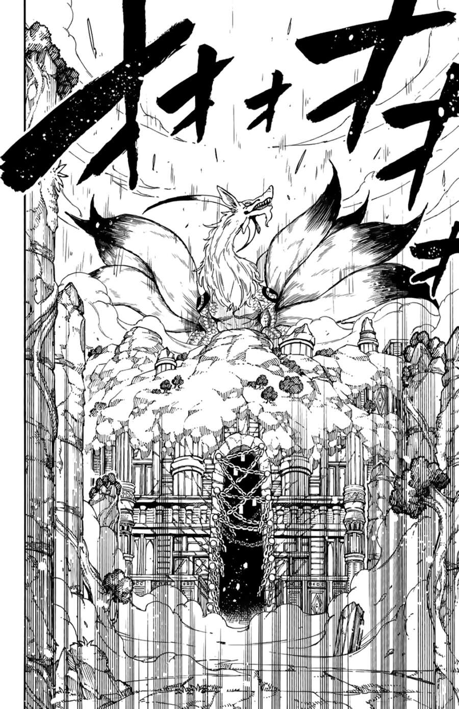 Hội Pháp Sư: Nhiệm Vụ 100 Năm Chap 93 - Next Chap 94