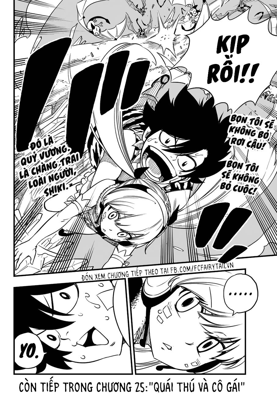 Hội Pháp Sư Và Thánh Thạch Rave Chap 34 - Next Chap 35