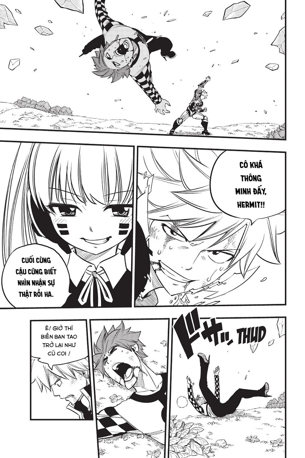 Hội Pháp Sư Và Thánh Thạch Rave Chap 74 - Next Chap 75