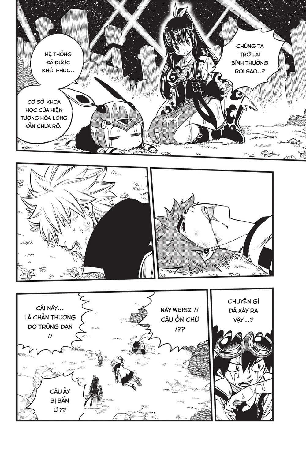 Hội Pháp Sư Và Thánh Thạch Rave Chap 74 - Next Chap 75