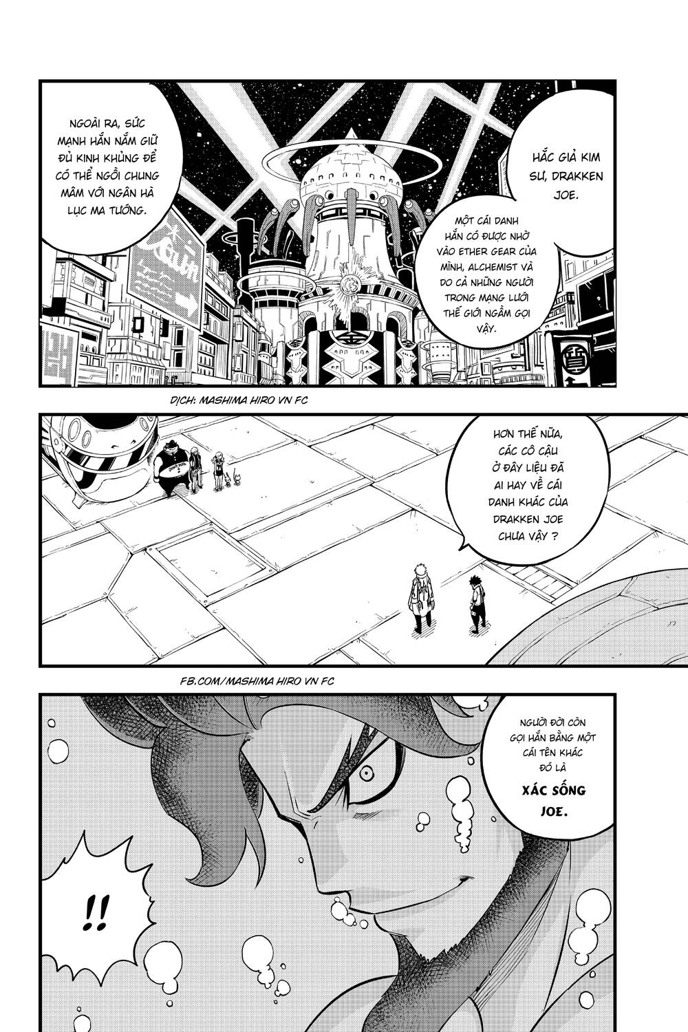 Hội Pháp Sư Và Thánh Thạch Rave Chap 89 - Next Chap 90