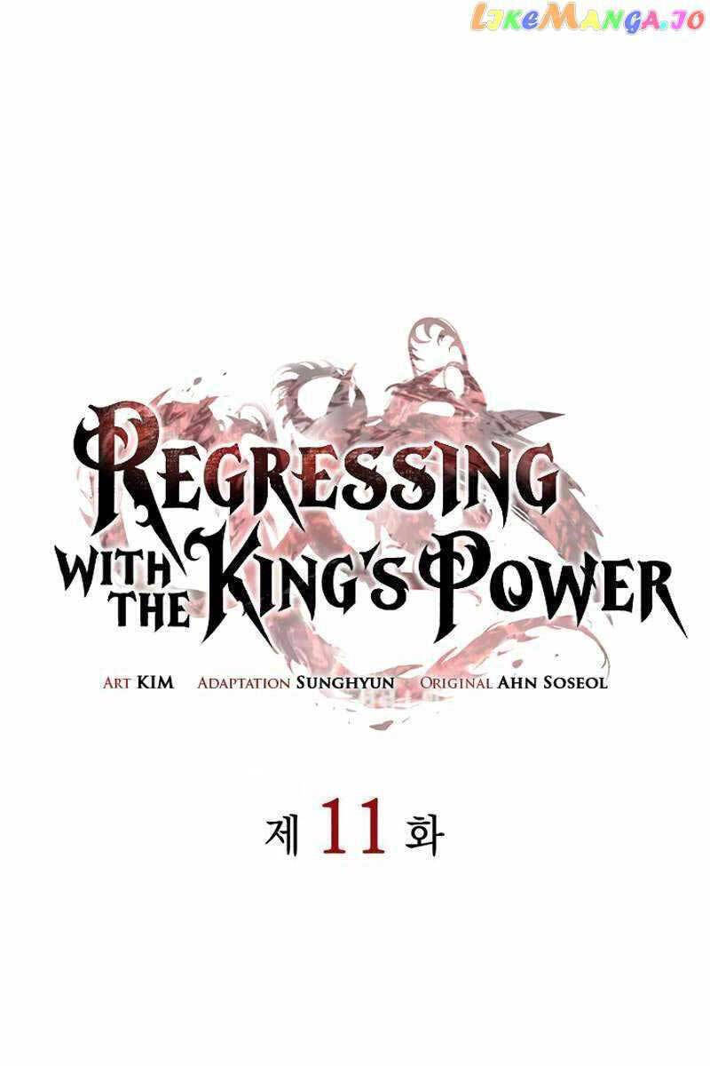 Hồi Quy Bằng Vương Quyền Chap 11 - Next Chap 12
