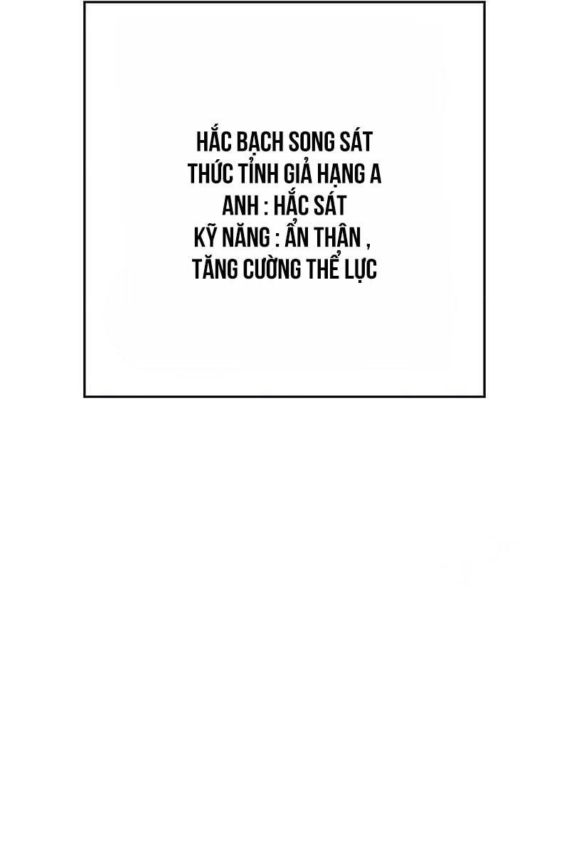 Hồi Quy Bằng Vương Quyền Chap 13 - Next Chap 14