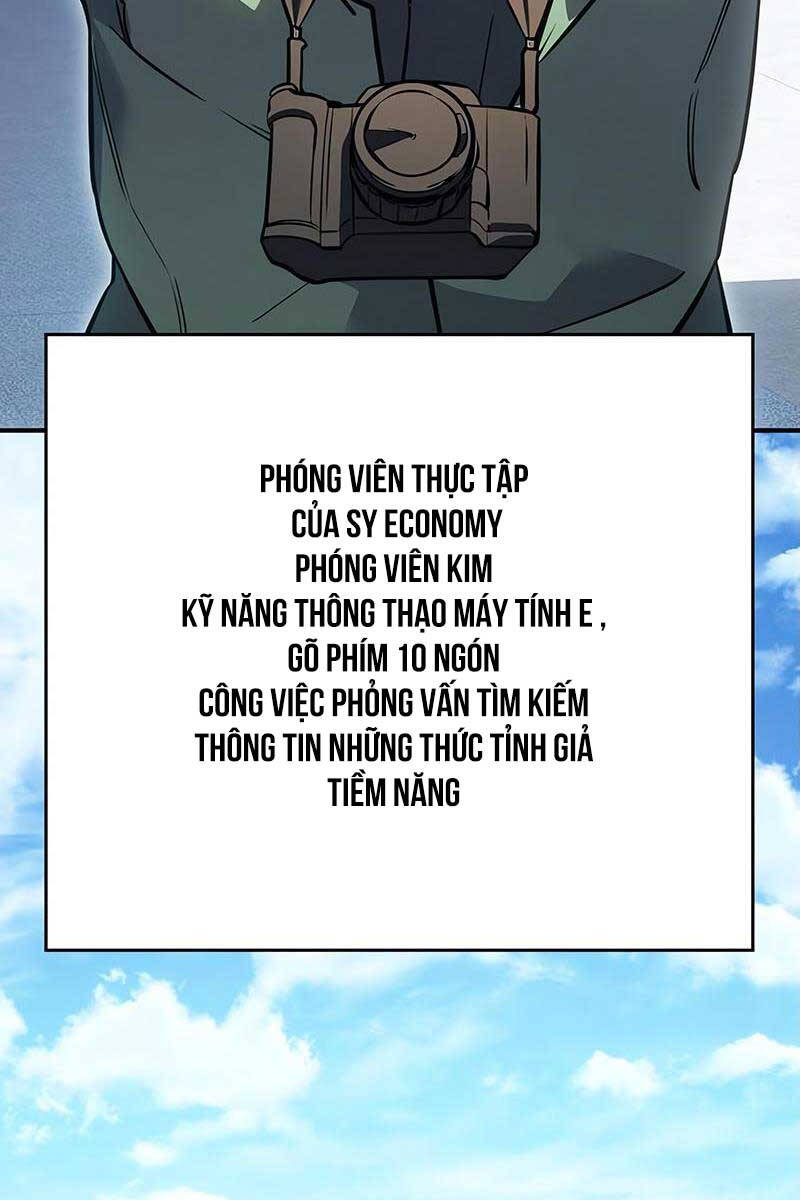 Hồi Quy Bằng Vương Quyền Chap 14 - Next Chap 15