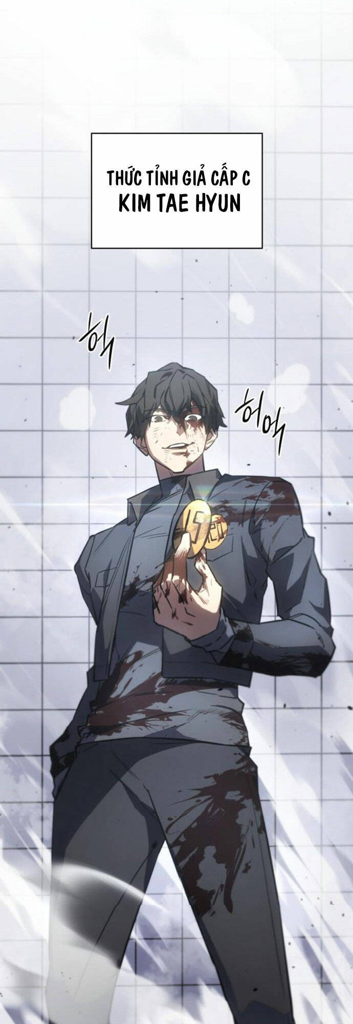 Hồi Quy Bằng Vương Quyền Chap 15 - Next Chap 16