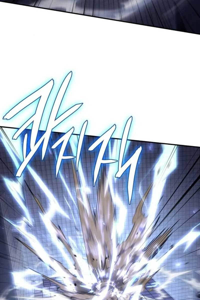 Hồi Quy Bằng Vương Quyền Chap 16 - Next Chap 17