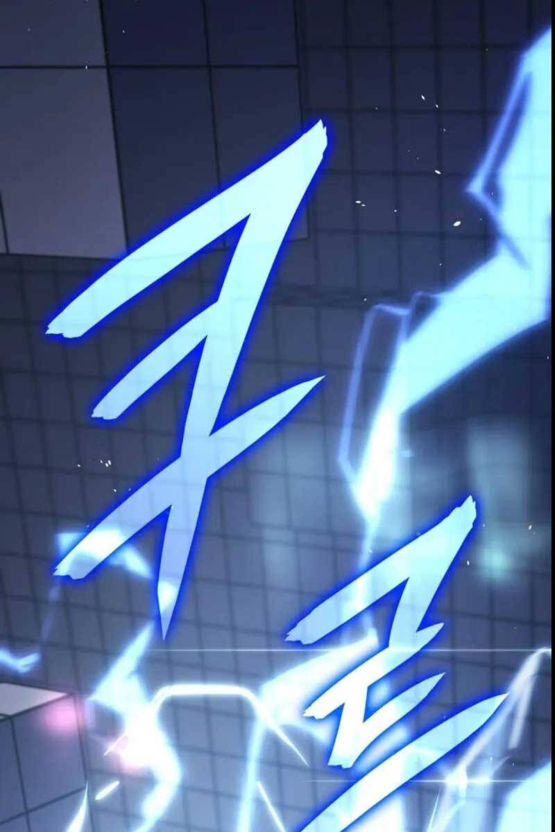 Hồi Quy Bằng Vương Quyền Chap 16 - Next Chap 17