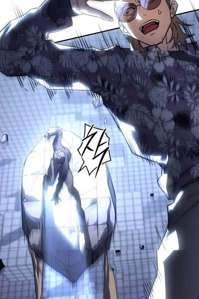 Hồi Quy Bằng Vương Quyền Chap 16 - Next Chap 17