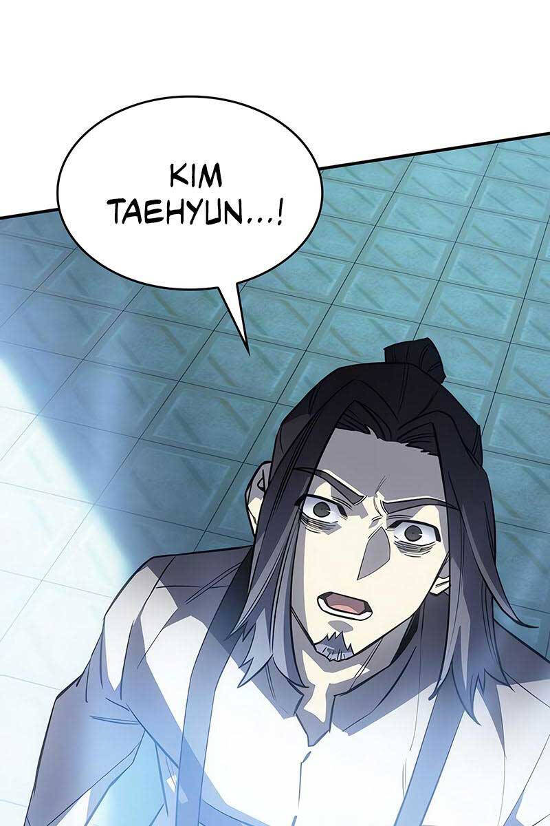 Hồi Quy Bằng Vương Quyền Chap 17 - Next Chap 18