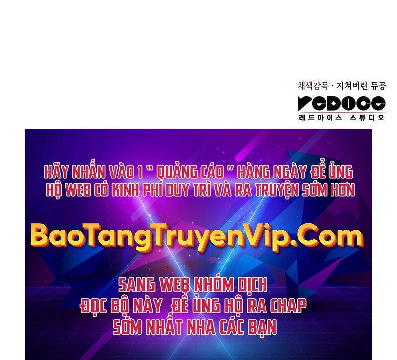 Hồi Quy Bằng Vương Quyền Chap 17 - Next Chap 18