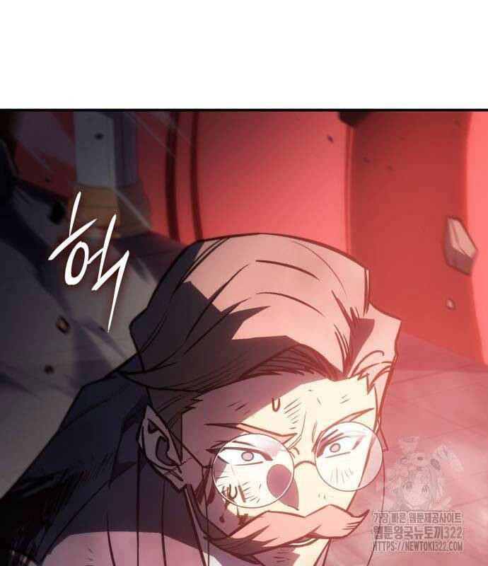 Hồi Quy Bằng Vương Quyền Chap 20 - Next Chap 21