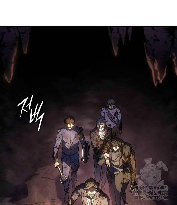 Hồi Quy Bằng Vương Quyền Chap 20 - Next Chap 21