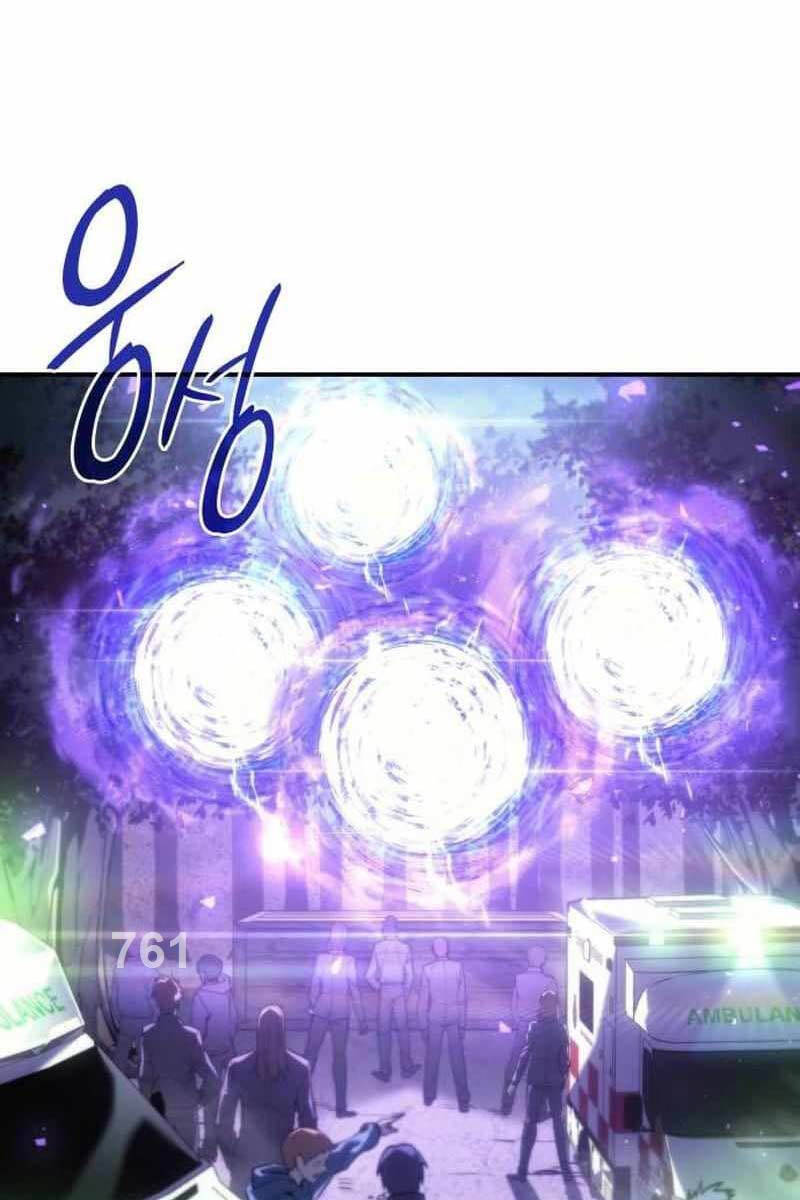 Hồi Quy Bằng Vương Quyền Chap 23 - Next Chap 24