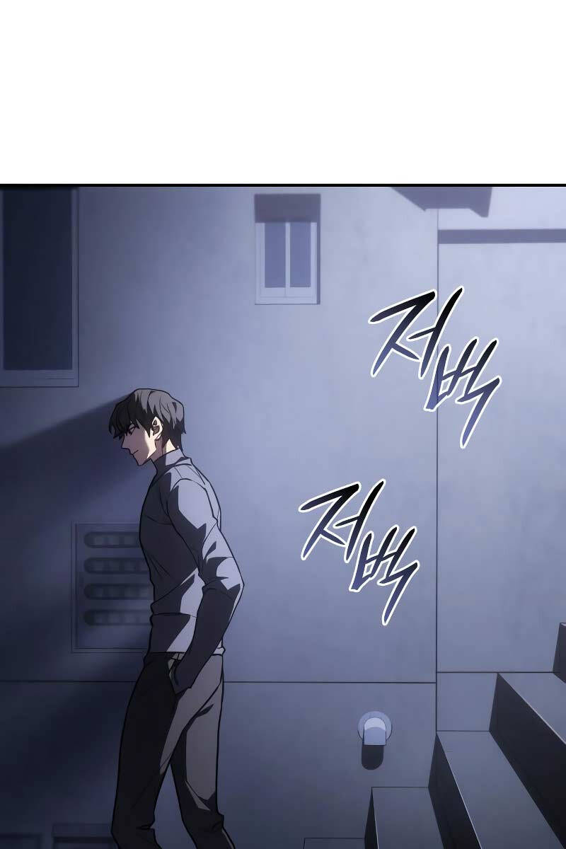 Hồi Quy Bằng Vương Quyền Chap 24 - Next Chap 25