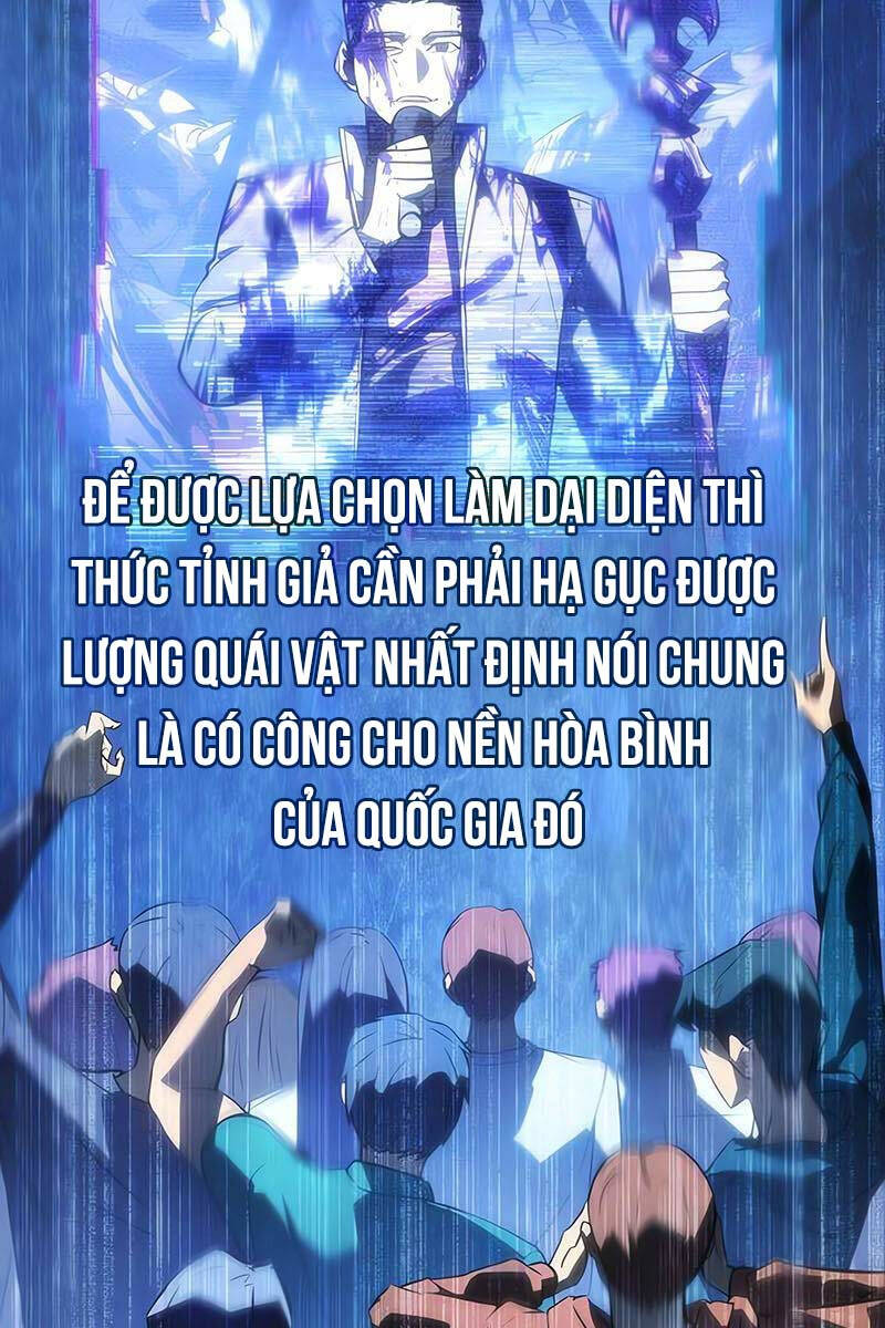 Hồi Quy Bằng Vương Quyền Chap 26 - Next Chap 27