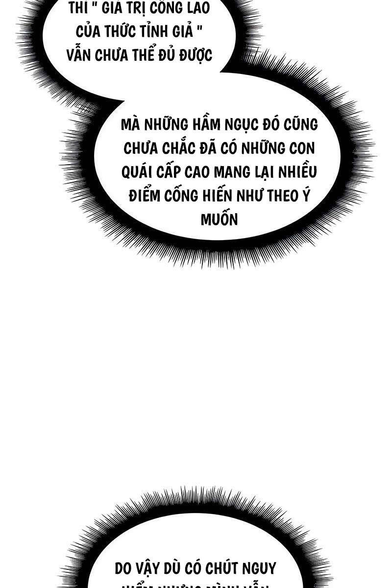 Hồi Quy Bằng Vương Quyền Chap 26 - Next Chap 27