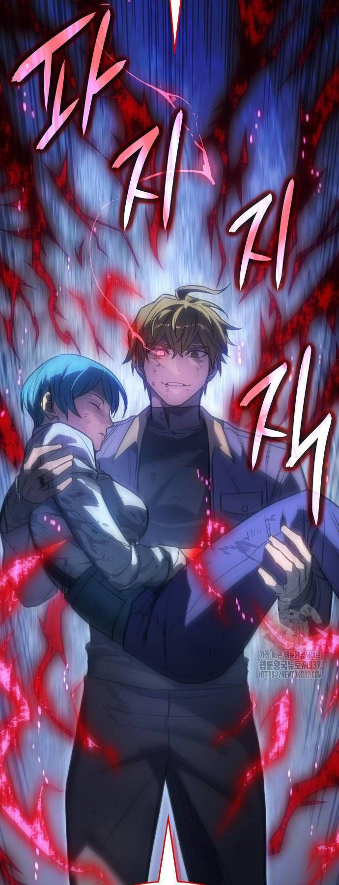 Hồi Quy Bằng Vương Quyền Chap 37 - Next Chap 38