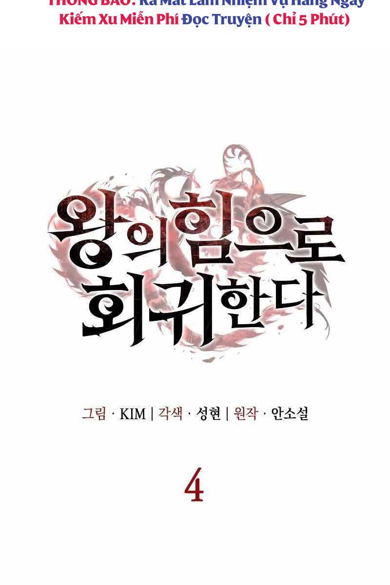 Hồi Quy Bằng Vương Quyền Chap 4 - Next Chap 5