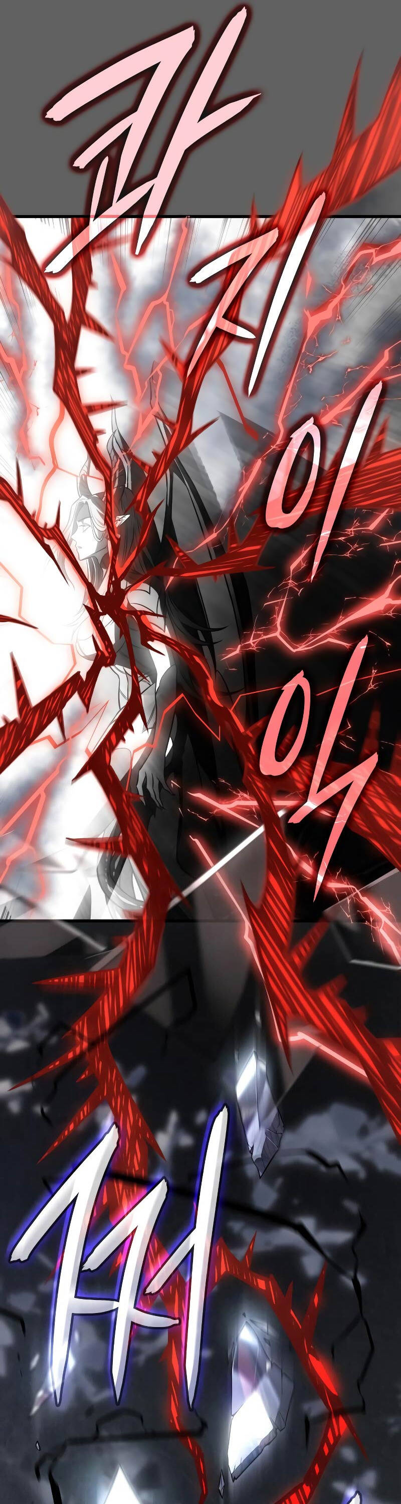 Hồi Quy Bằng Vương Quyền Chap 40 - Next Chap 41