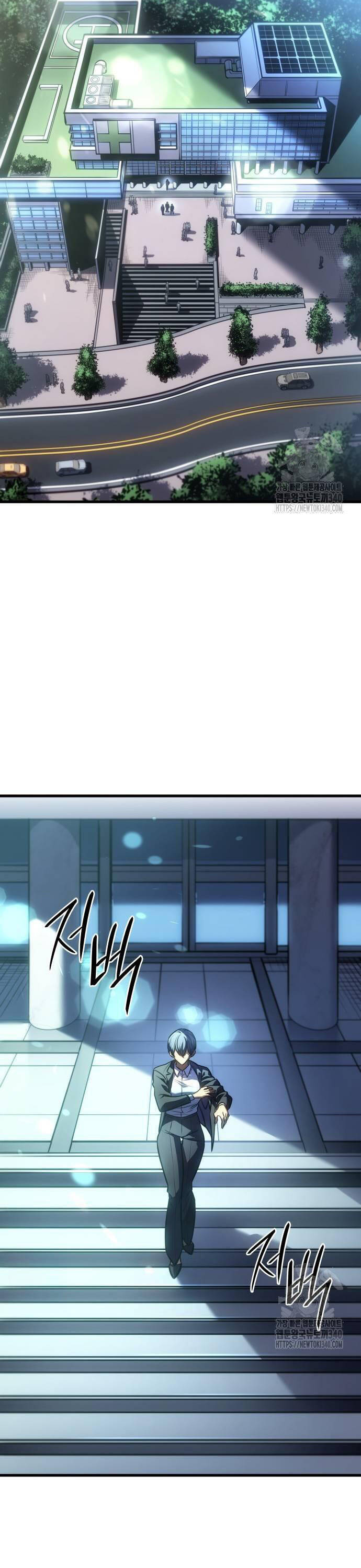 Hồi Quy Bằng Vương Quyền Chap 41 - Next Chap 42