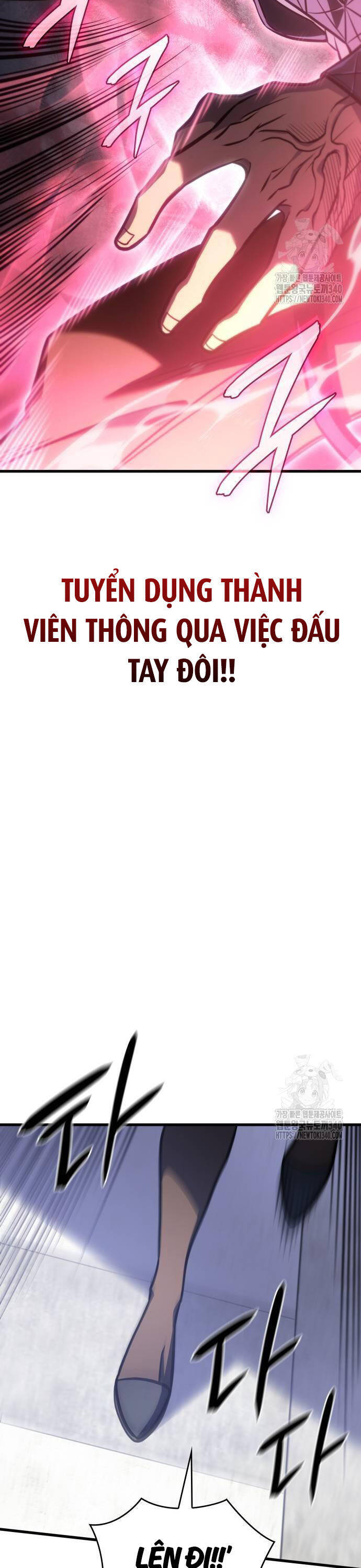 Hồi Quy Bằng Vương Quyền Chap 41 - Next Chap 42