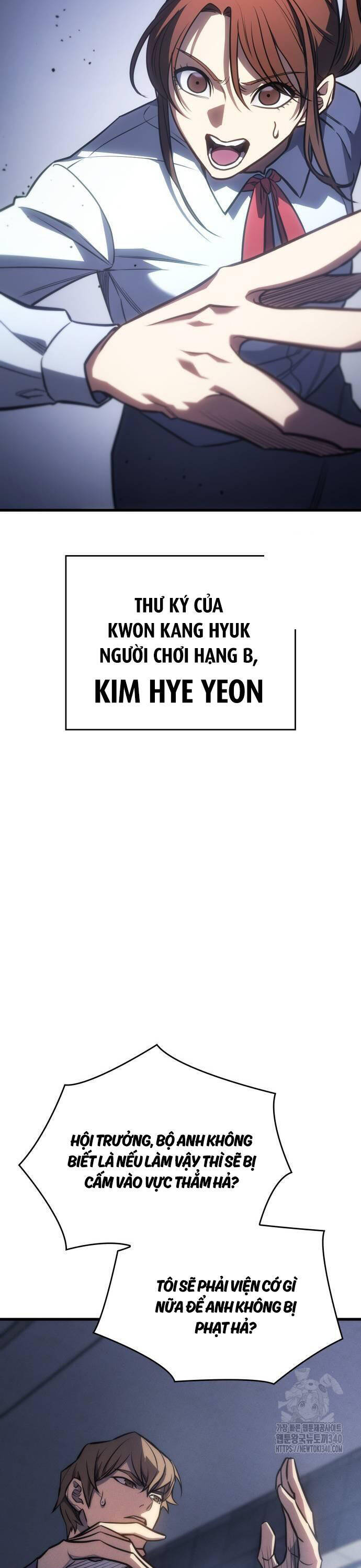 Hồi Quy Bằng Vương Quyền Chap 41 - Next Chap 42