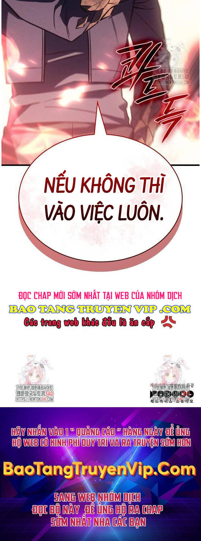 Hồi Quy Bằng Vương Quyền Chap 41 - Next Chap 42