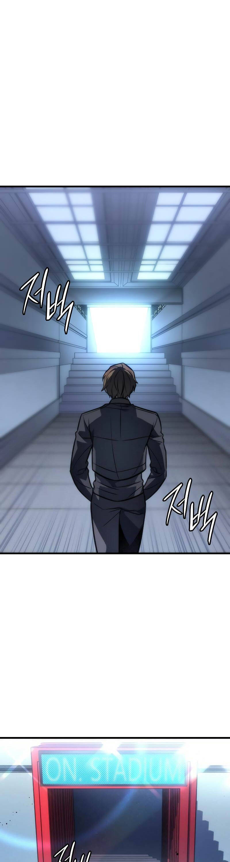 Hồi Quy Bằng Vương Quyền Chap 42 - Next Chap 43