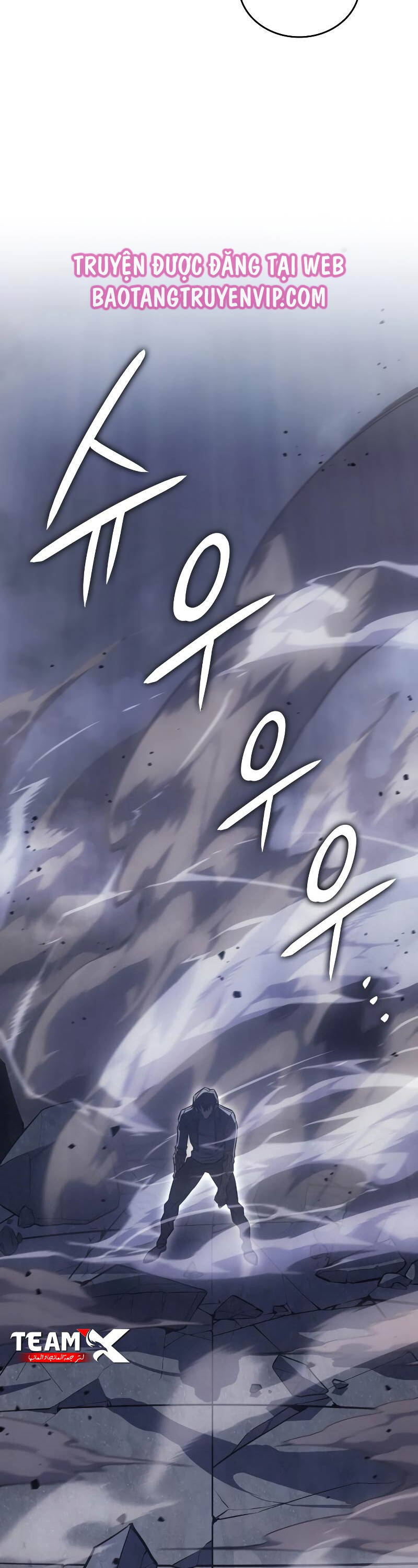 Hồi Quy Bằng Vương Quyền Chap 42 - Next Chap 43