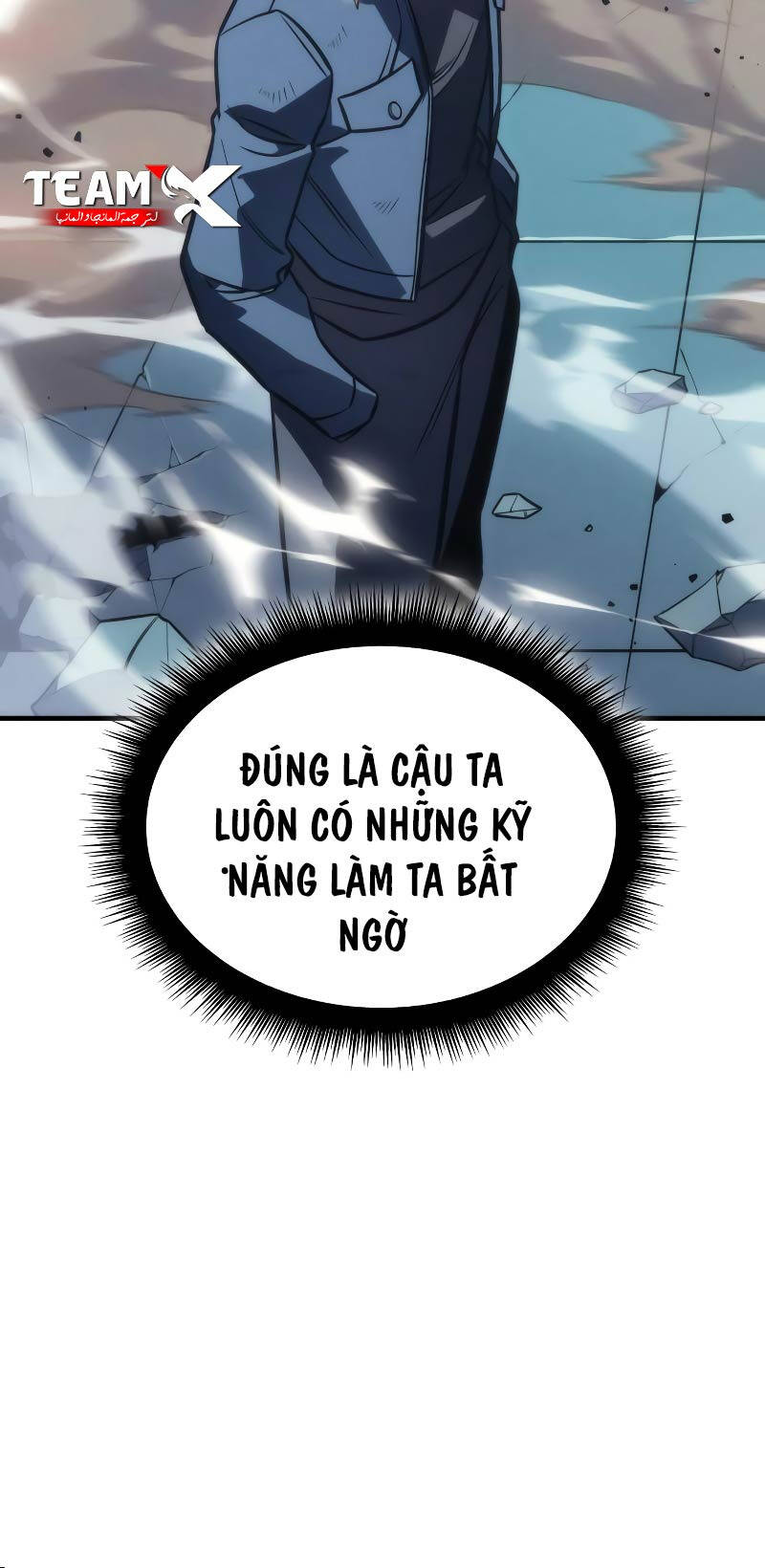 Hồi Quy Bằng Vương Quyền Chap 42 - Next Chap 43
