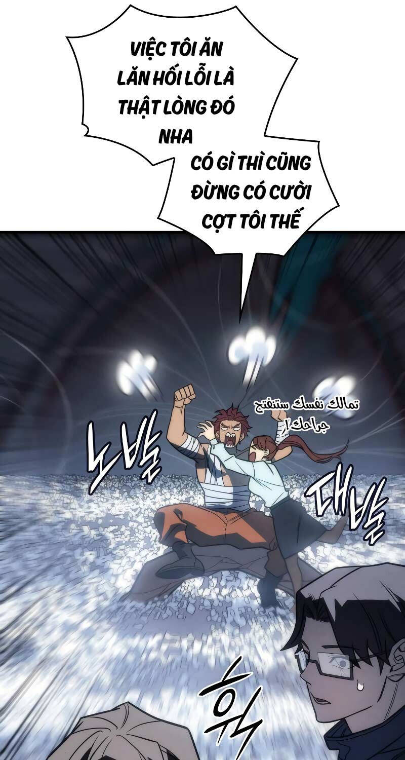 Hồi Quy Bằng Vương Quyền Chap 46 - Next Chap 47