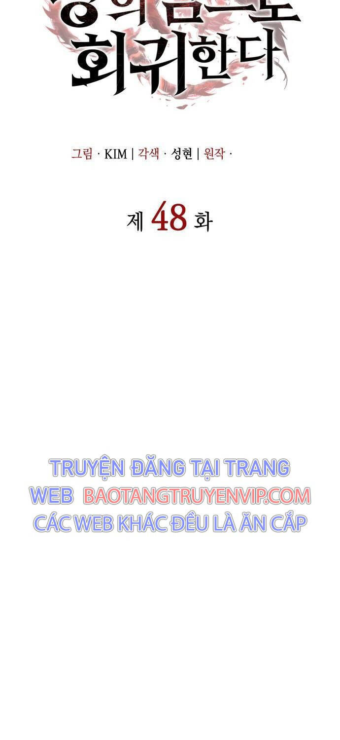 Hồi Quy Bằng Vương Quyền Chap 48 - Next Chap 49